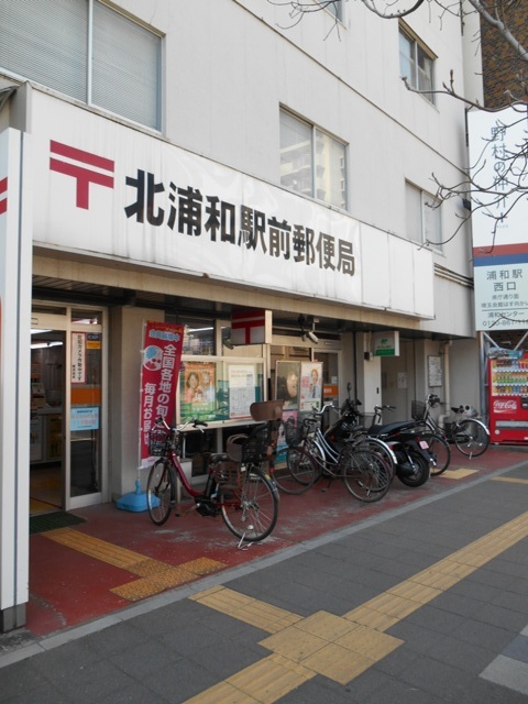 ��ʌ��������܎s�Y�a��{���R���ڂ̃A�p�[�g�̎���