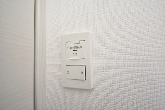 ��ʌ��������܎s��{��k�ܒ��P���ڂ̃}���V�����̂��̑��ݔ�