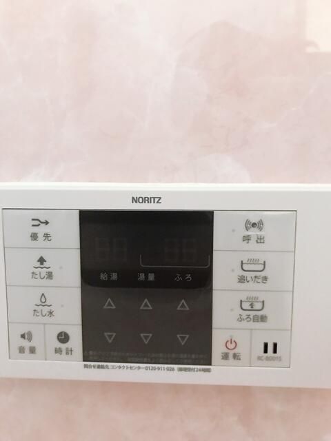 ��ʌ��������܎s�΋�����R���ڂ̃A�p�[�g�̂��̑�