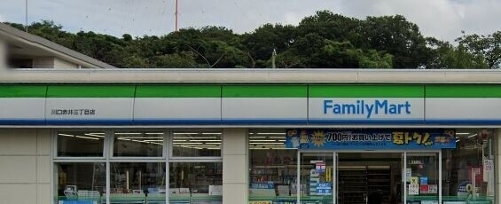 ��ʌ�����s�Ԉ�R���ڂ̃}���V�����̎���