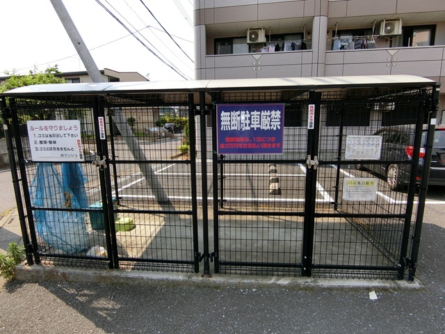 ��ʌ��@�c�s�@�c�R���ڂ̃}���V�����̂��̑�