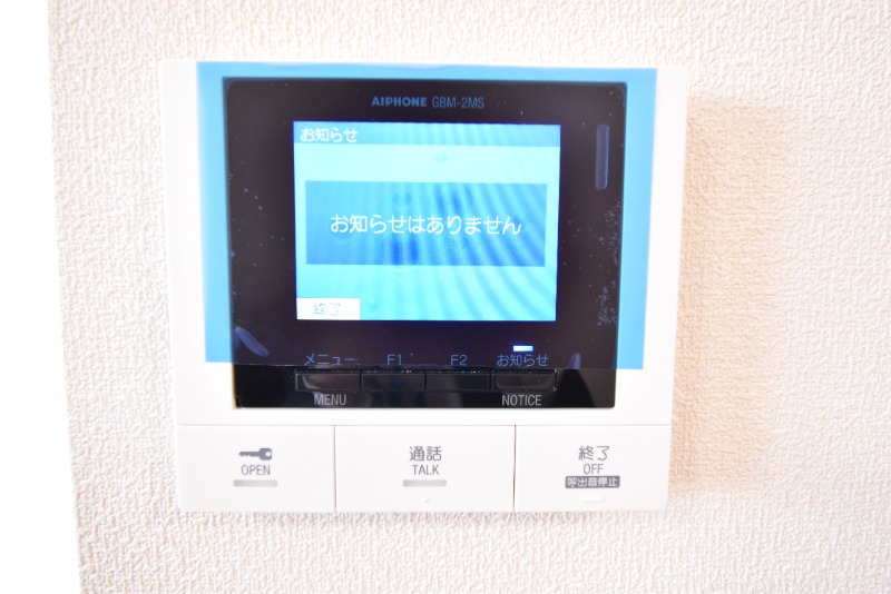 ��ʌ��������܎s��{��x�̓����P���ڂ̃}���V�����̂��̑�