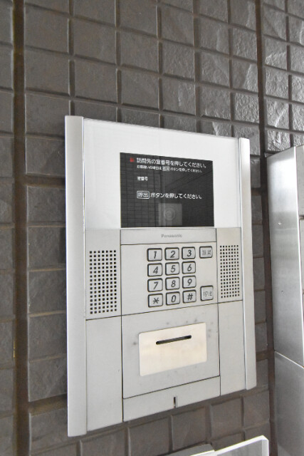 ��ʌ��z�J�s���C�N�^�E���P���ڂ̃A�p�[�g�̂��̑�