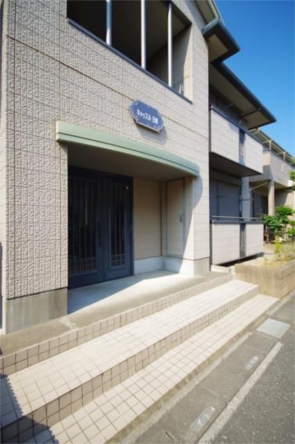 ��ʌ������s���h�Q���ڂ̃A�p�[�g�̃G���g�����X