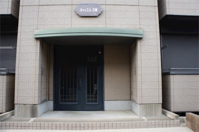 ��ʌ������s���h�Q���ڂ̃A�p�[�g�̃G���g�����X