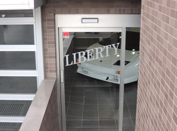 ��ʌ������s�k�J�P���ڂ̃}���V�����̃G���g�����X