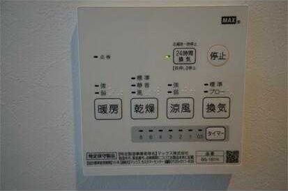 ��ʌ�����s�˒˓�Q���ڂ̃A�p�[�g�̂��̑��ݔ�