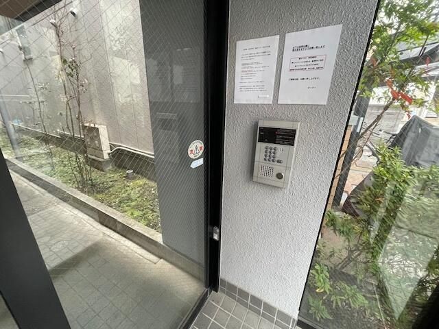 ��ʌ��������܎s�Y�a��k�Y�a�P���ڂ̃}���V�����̂��̑�