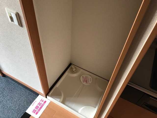 ��ʌ������s��ʖ�̃A�p�[�g�̂��̑������E�X�y�[�X