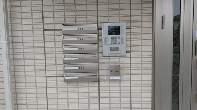 ��ʌ��z�J�s���C�N�^�E���P���ڂ̃A�p�[�g�̂��̑�