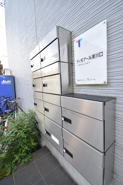 ��ʌ�����s������P���ڂ̃A�p�[�g�̂��̑�