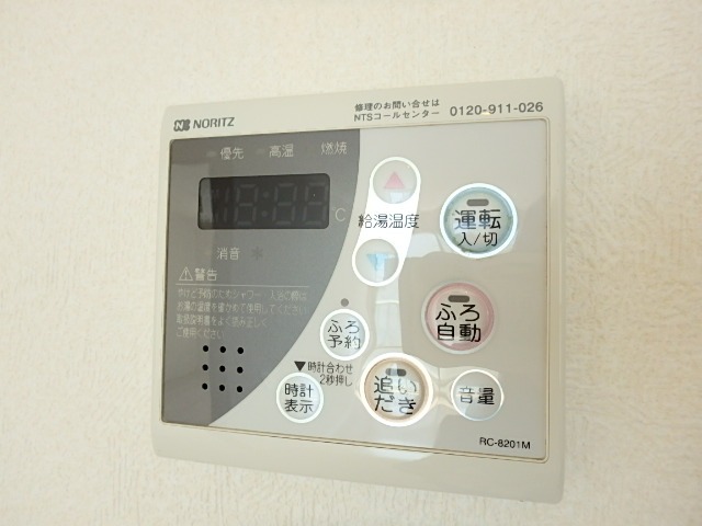 ��ʌ��������܎s�k����i���R���ڂ̃A�p�[�g�̂��̑��ݔ�