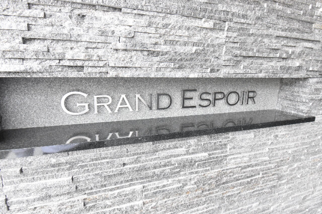 ��ʌ��������܎s�΋�����S���ڂ̃}���V�����̎���