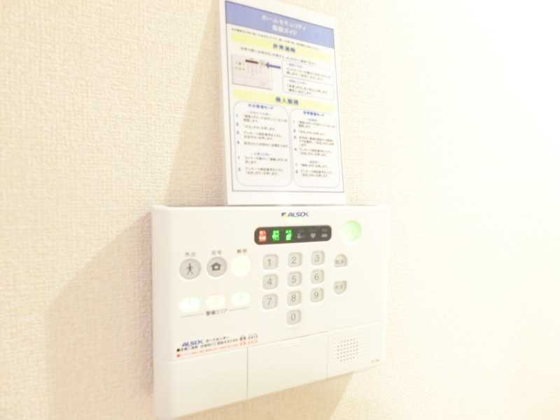 ��ʌ�����s�{���U���ڂ̃A�p�[�g�̂��̑�