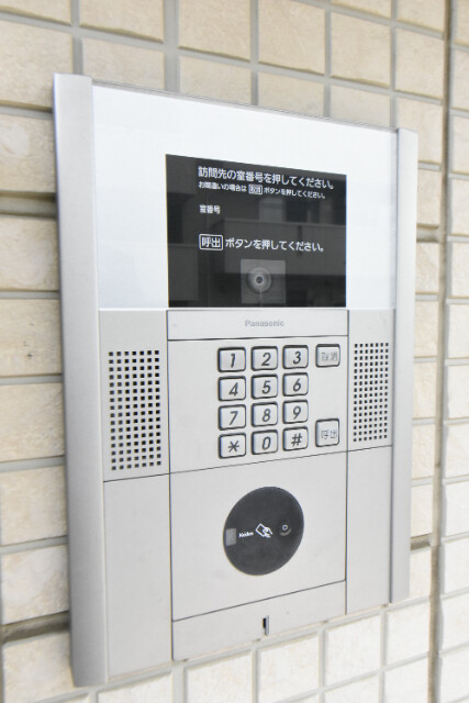 ��ʌ�����s�{���U���ڂ̃A�p�[�g�̂��̑�