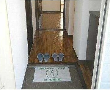 ��ʌ�����s�k����P���ڂ̃A�p�[�g�̌���