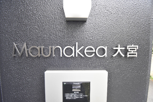 ��ʌ��������܎s��{��听���P���ڂ̃A�p�[�g�̂��̑�