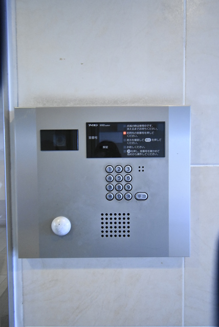 ��ʌ��������܎s��{���Ԓ��Q���ڂ̃}���V�����̂��̑�