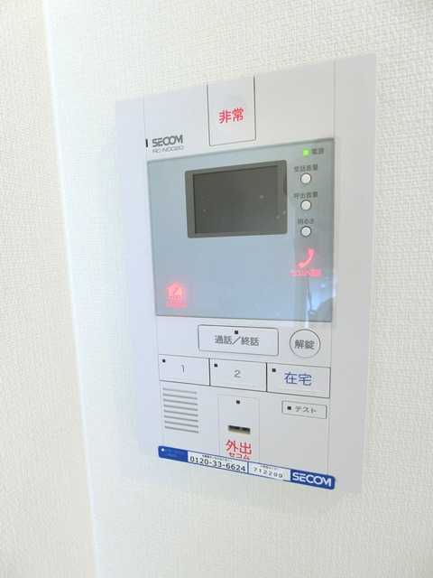 ��ʌ��@�c�s���R���ڂ̃A�p�[�g�̂��̑�