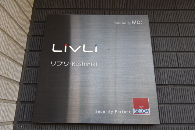 ��ʌ��������܎s��{��������P���ڂ̃}���V�����̎���