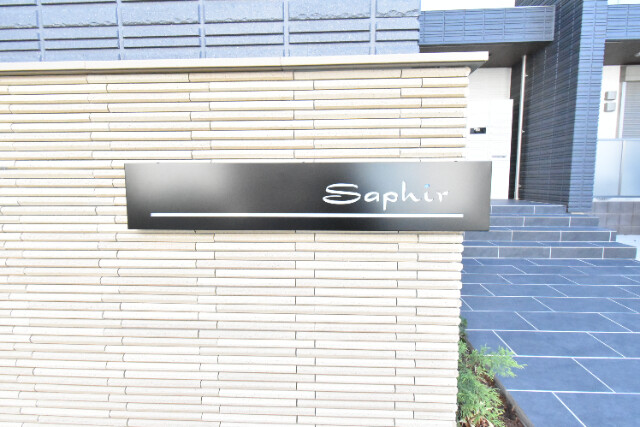 ��ʌ��������܎s�΋擌�Y�a�R���ڂ̃}���V�����̎���