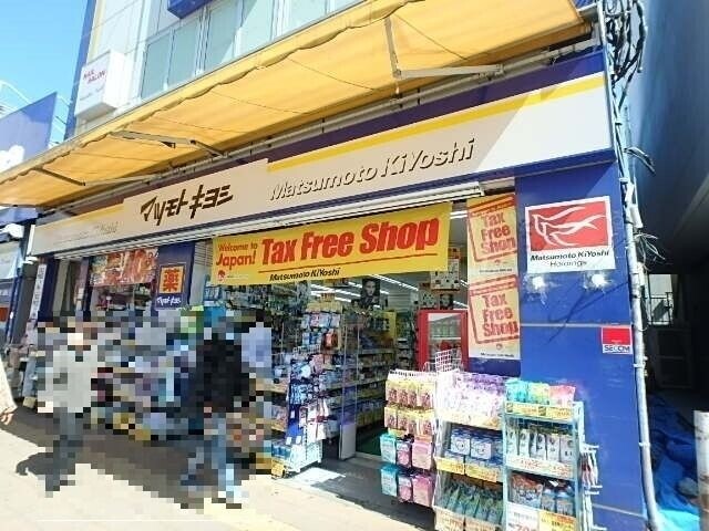 ��ʌ��������܎s������㗎���P���ڂ̃}���V�����̎���
