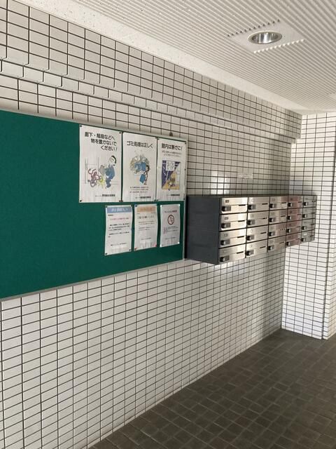 ��ʌ��@�c�s���P���ڂ̃}���V�����̂��̑�