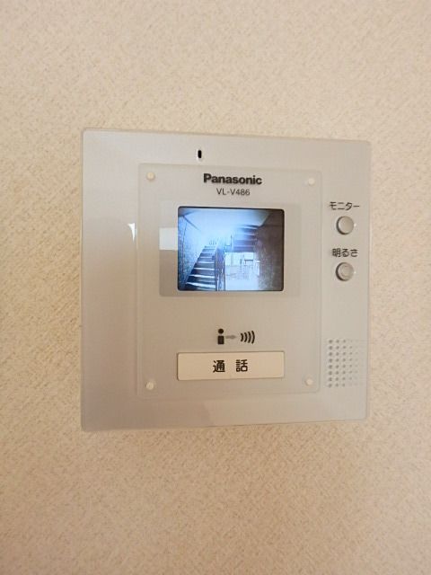 ��ʌ��������܎s�k��{�����Q���ڂ̃A�p�[�g�̂��̑�