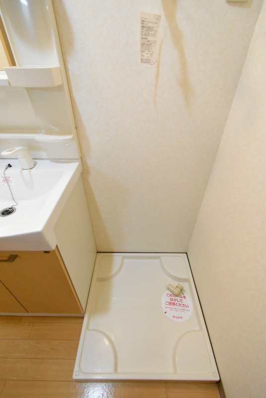 ��ʌ��������܎s���搼��{�P���ڂ̃}���V�����̂��̑�