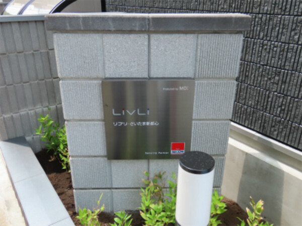 ��ʌ��������܎s��{��g�~���R���ڂ̃}���V�����̎���