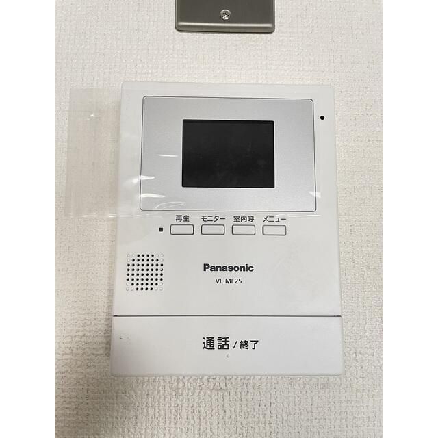 ��ʌ�����s�{���Q���ڂ̃}���V�����̂��̑�