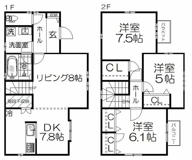 ��ʌ��������܎s�΋揼�؂P���ڂ̈�ˌ��Ă̊Ԏ�