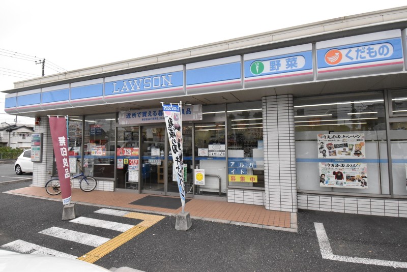 ��ʌ�����s�厚�v���q��V�c�̃A�p�[�g�̎���