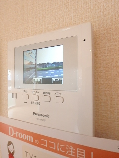 ��ʌ�����s�厚���s�̃A�p�[�g�̂��̑�