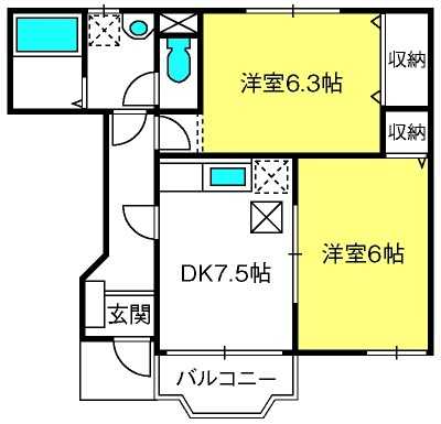 ��ʌ�����s�厚�v���q��V�c�̃A�p�[�g�̊Ԏ�