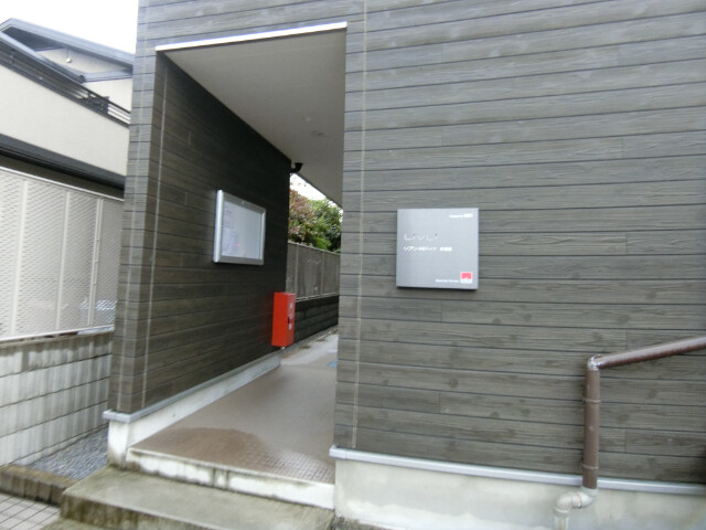 ��ʌ��������܎s��摾�c�E�Q���ڂ̃}���V�����̃G���g�����X