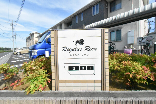 ��ʌ��������܎s�΋�����P���ڂ̃A�p�[�g�̎���