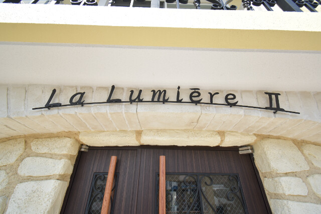 ��ʌ��������܎s�k��y�C���P���ڂ̃}���V�����̂��̑�