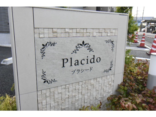 ��ʌ��������܎s������t���R���ڂ̃A�p�[�g�̎���