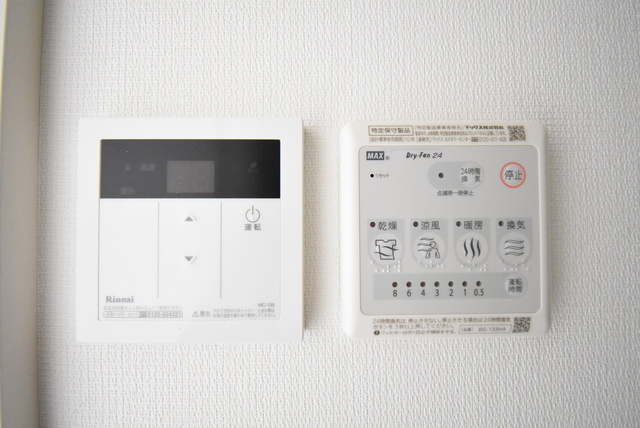 ��ʌ��������܎s������{�����S���ڂ̃}���V�����̂��̑��ݔ�