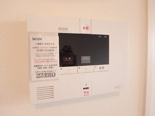 ��ʌ��������܎s�����擌��{�S���ڂ̃}���V�����̂��̑�