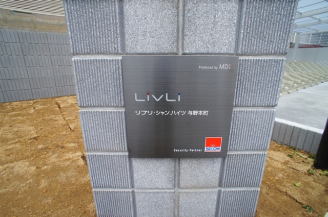 ��ʌ��������܎s�����扺�����V���ڂ̃}���V�����̎���