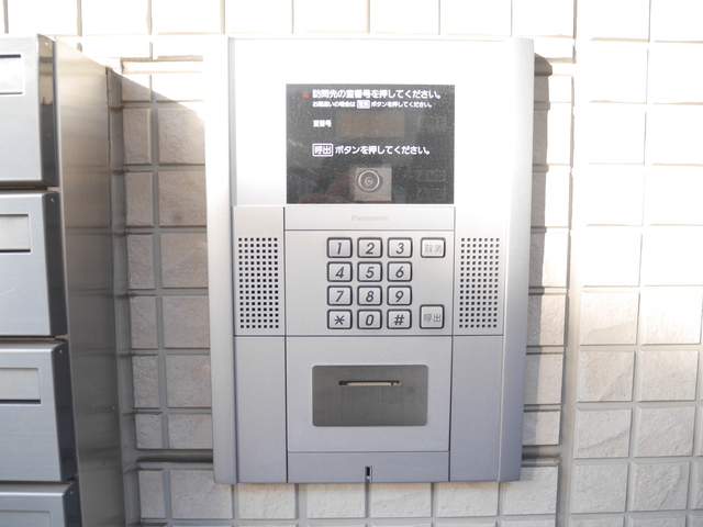 ��ʌ��������܎s�k����i���P���ڂ̃A�p�[�g�̂��̑�