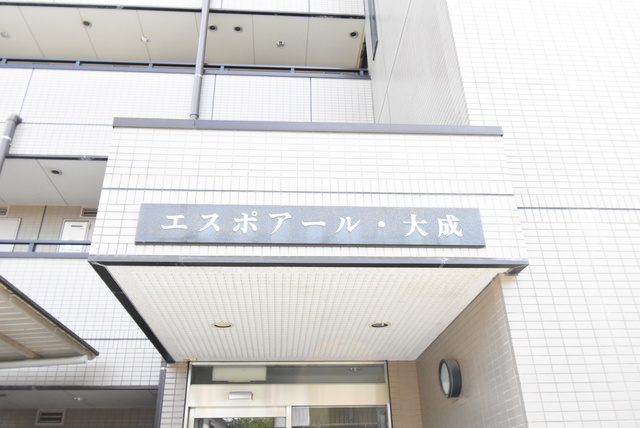 ��ʌ��������܎s��{��听���Q���ڂ̃}���V�����̎���