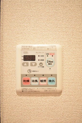 ��ʌ��������܎s���Ȗ{�S���ڂ̃}���V�����̂��̑��ݔ�