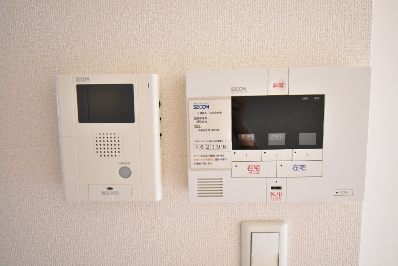 ��ʌ��������܎s���Ȗ{�S���ڂ̃}���V�����̂��̑�