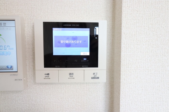 ��ʌ�����s�㒬�P���ڂ̃A�p�[�g�̂��̑�