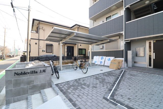 ��ʌ�����s�㒬�P���ڂ̃A�p�[�g�̂��̑�