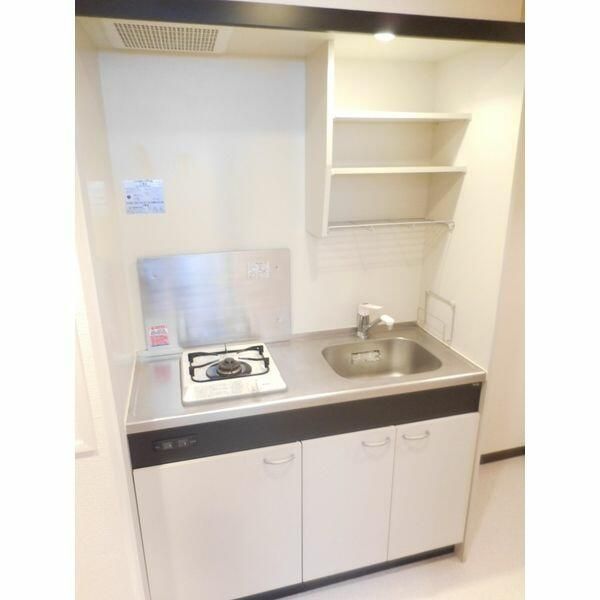 ��ʌ��������܎s��敶���Q���ڂ̃}���V�����̃L�b�`��