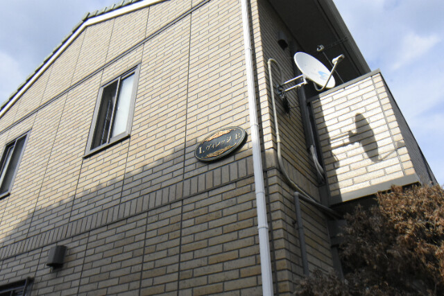 ��ʌ��������܎s�����擌��{�P���ڂ̃A�p�[�g�̎���